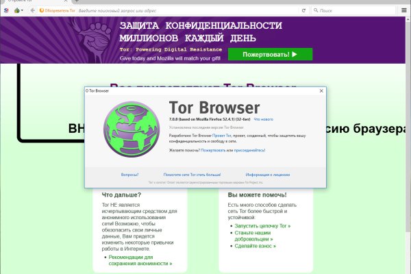 Официальный сайт кракен тор