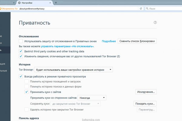 Kra24at