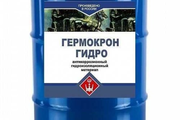 Кракен at сегодня работает ли