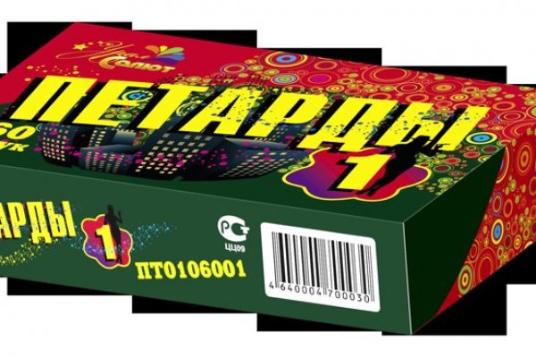 Kraken cc зеркало kr2web in