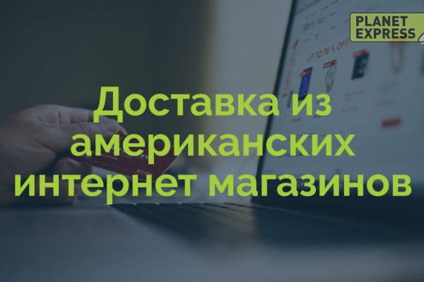 Кракен ссылка kr2link co