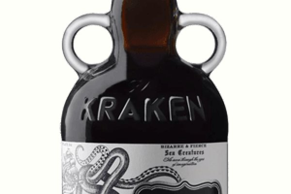 Kraken 12 at что это