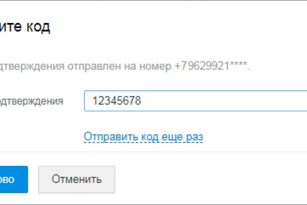 Кракен магазин kraken014 com
