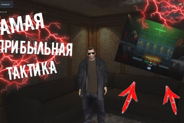 Kraken darknet ссылка тор